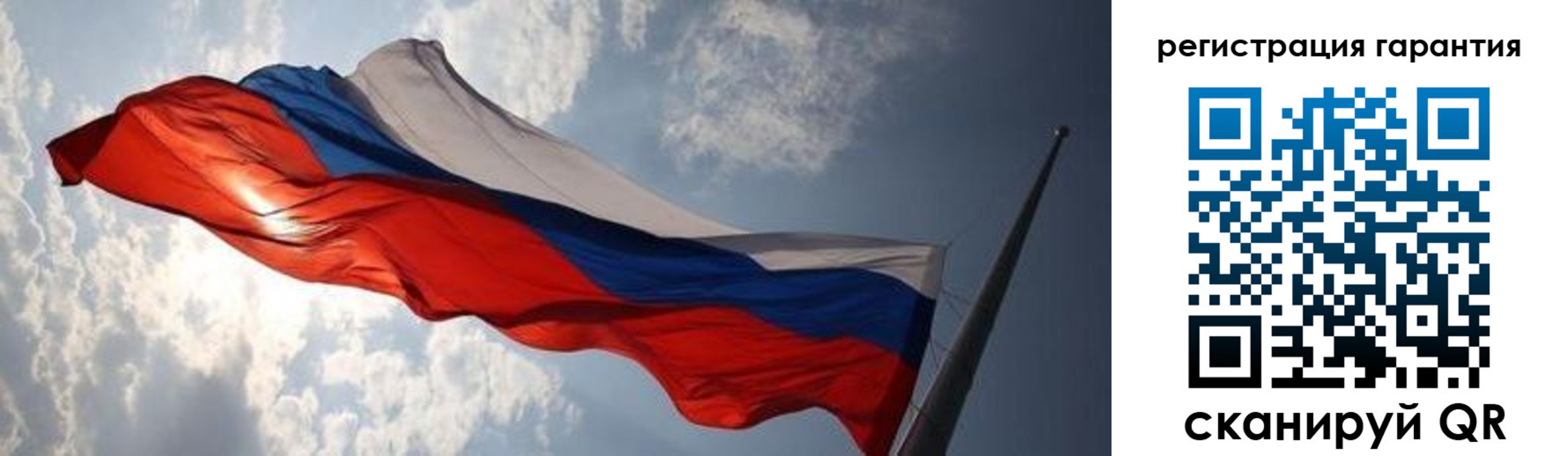 пропишу в квартире в Пролетарске